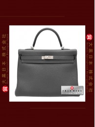 HERMES KELLY 35 (Pre-owned) - Retourne, Graphite, Togo leather, Phw